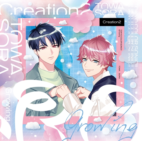 [Drama CD]Tokyo Color Sonic!! Growing Creation2 Eien Sora