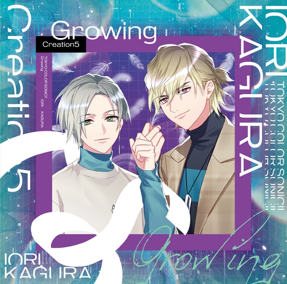 [Drama CD]Tokyo Color Sonic!! Growing Creation5 Iori/Kagura