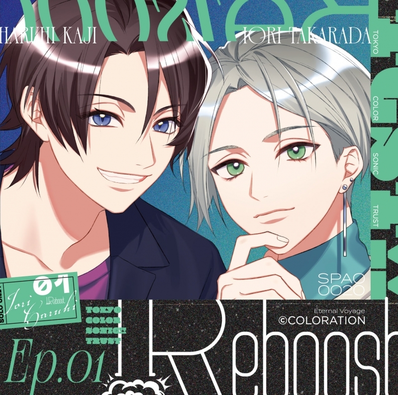 [Drama CD]Tokyo Color Sonic!! Trust Ep.01 Reboost