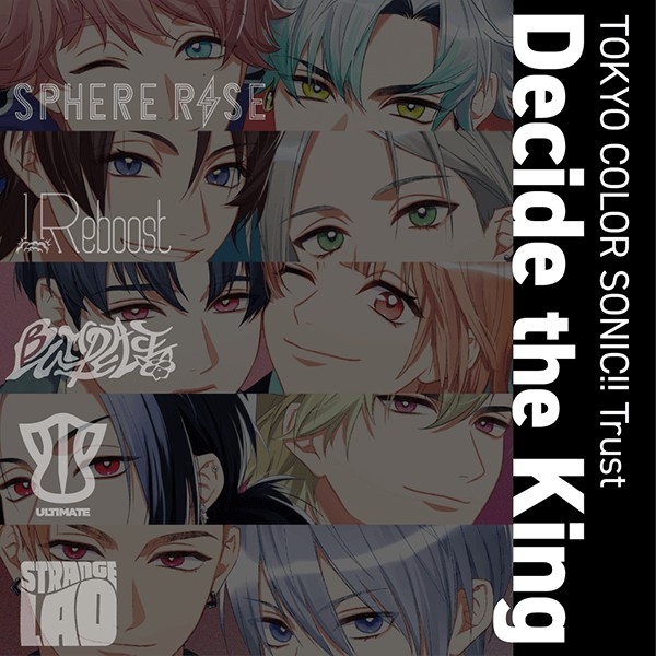 [Data sales]Tokyo Color Sonic!! Trust Decide the King (Drama CD audio)[Voice actors: Shoya Chiba, Yuto Uemura, Soma Saito, Yoshiki Nakajima, Gakuto Kajiwara, Ryohei Kimura, Shunsuke Takeuchi, Takuya Eguchi, Yuya Hirose, Yuichiro Umehara, Daisuke Namikawa, Ryumaru Tachibana]