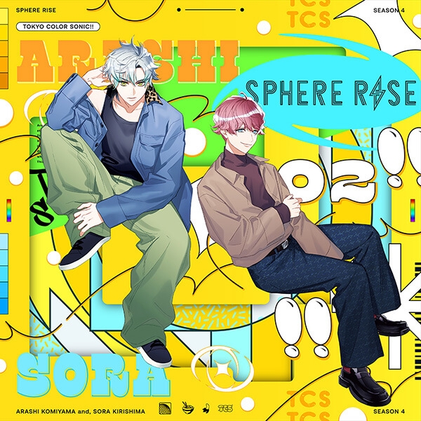 [Data sales]Tokyo Color Sonic!! the BUDDY CASE by SPHERE RISE (drama CD audio)[Voice actors: Shoya Chiba, Yuto Uemura, Rikuya Yasuda, Daiki Hamano]