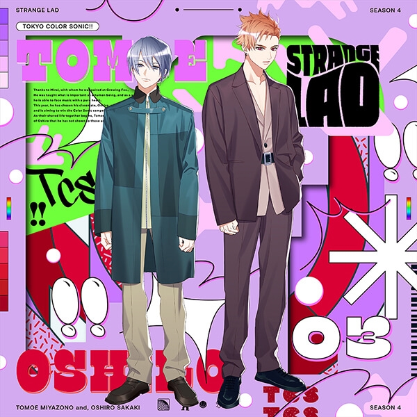 [Data sales]Tokyo Color Sonic!! the BUDDY CASE by STRANGE LAD (drama CD audio)[Voice actors: Yuya Hirose, Yuichiro Umehara, Shogo Sakata, Hibiki Yamamura]