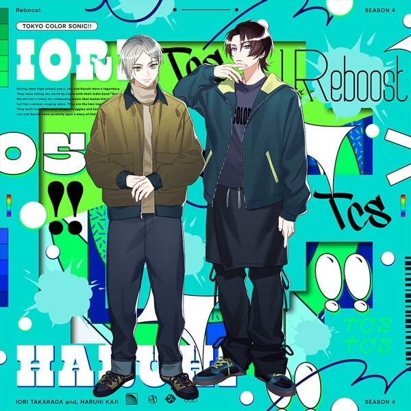 [Data sales]Tokyo Color Sonic!! the BUDDY CASE by Reboost (drama CD audio)[Voice actors: Soma Saito, Yoshiki Nakajima, Seiichiro Yamashita, Ao Ichikawa]