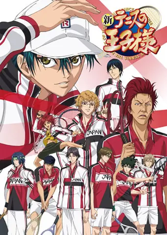 new prince of tennis