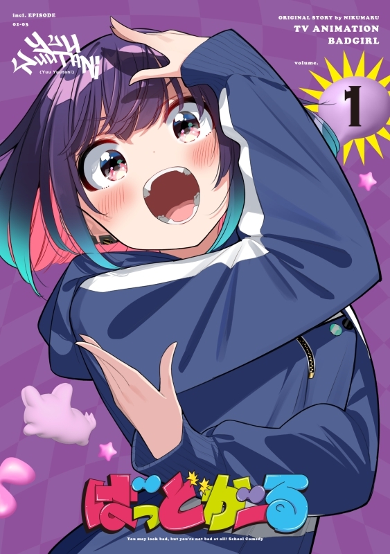 [Blu-ray]TV “Bad Girl” Blu-ray Vol.1 Animate Limited Set