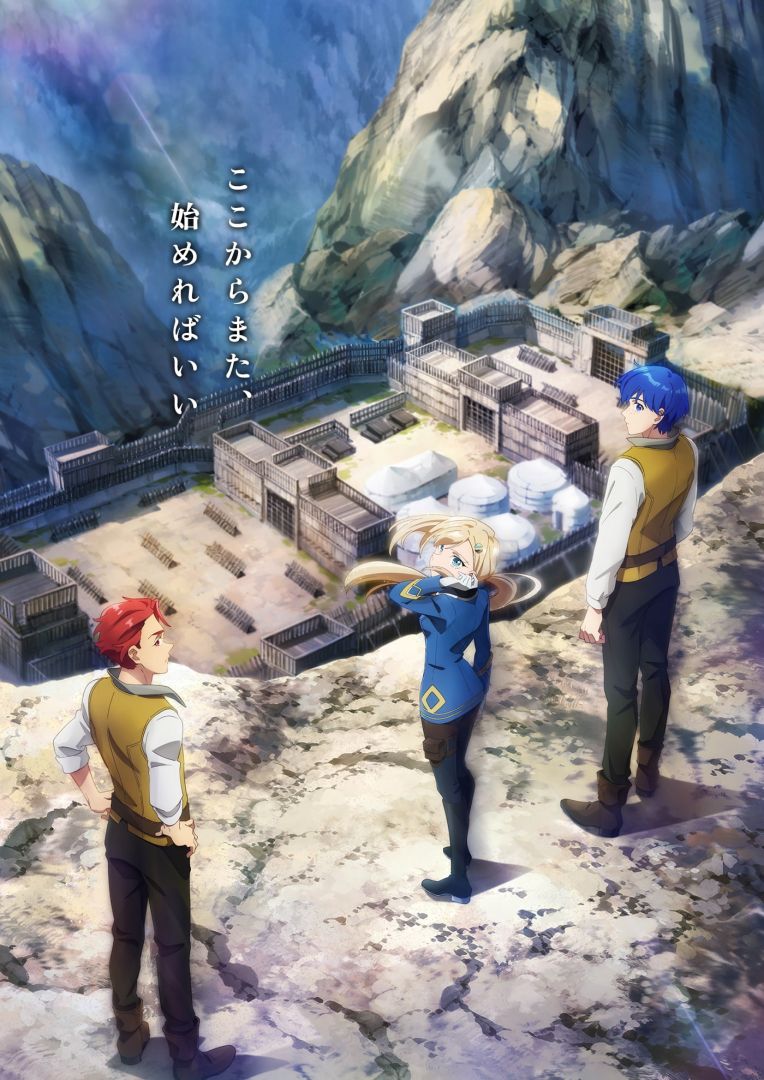 mceu-14597693811762699141509