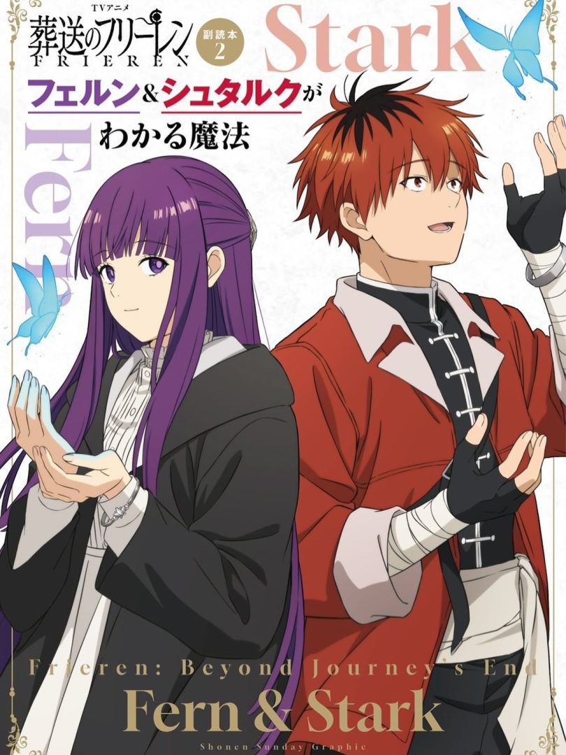 mceu-19051923611762955750571