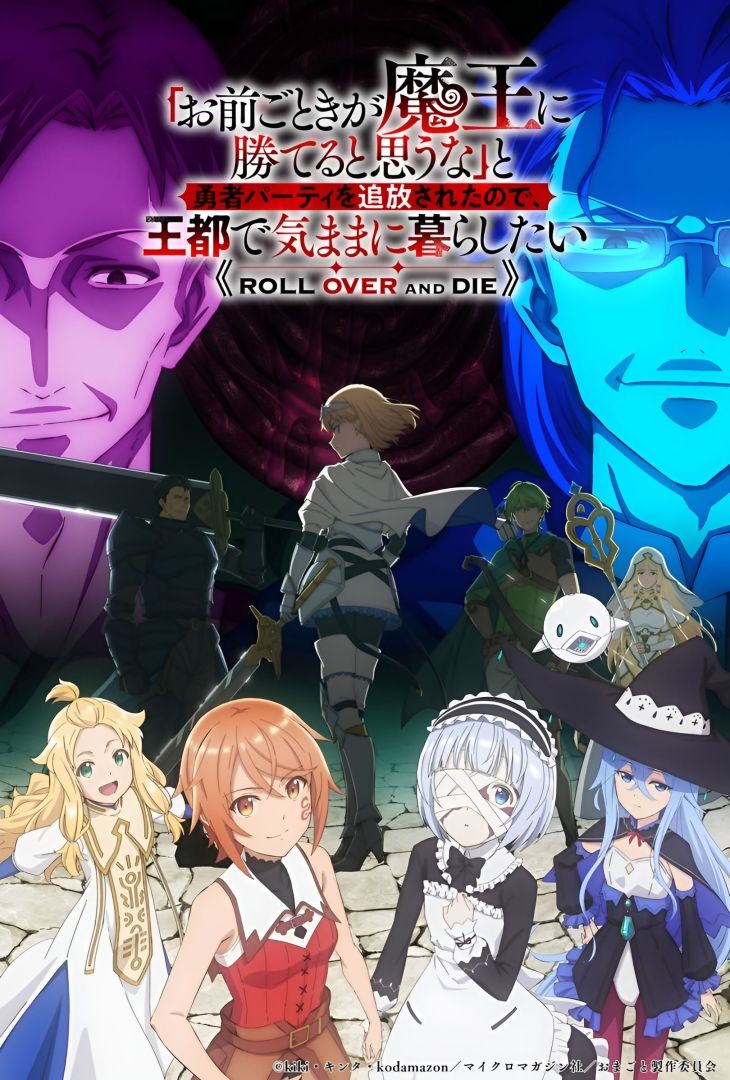 mceu-22082873211762698923498