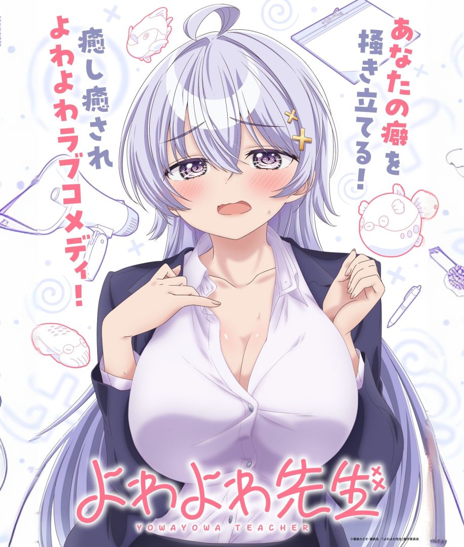 mceu-52283885611762610428924