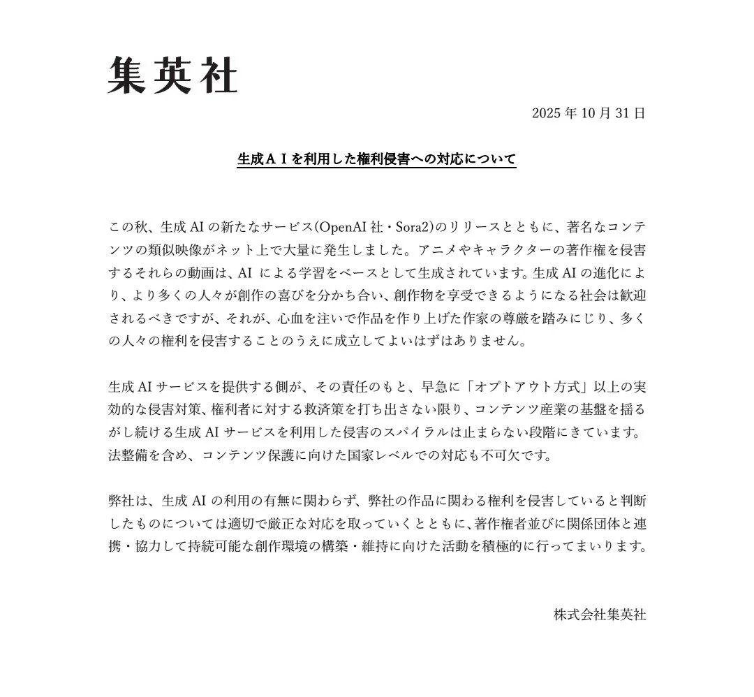 mceu-74681717711762179056476