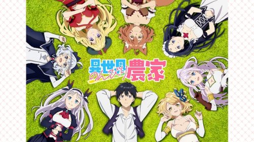 Leisurely farmer in another world