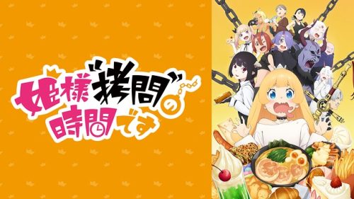 It's time for princess