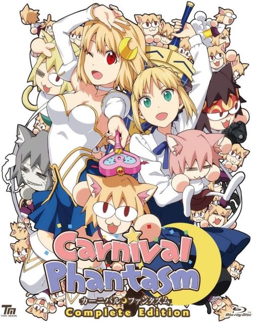 Carnival Phantasm -Carnival Phantasm