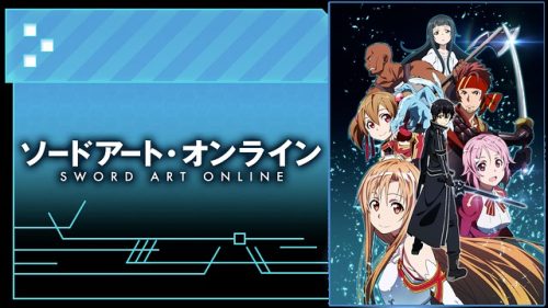 sword art online