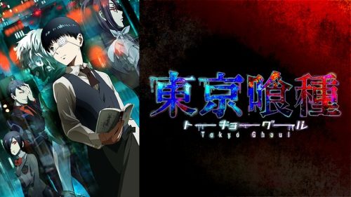 tokyo ghoul