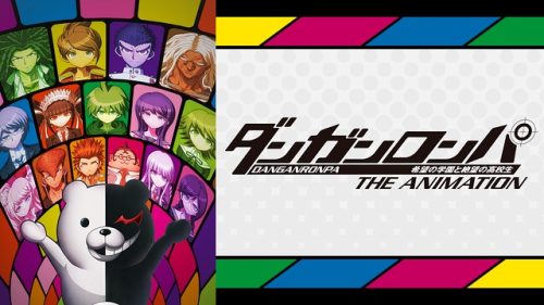 Danganronpa The Animation