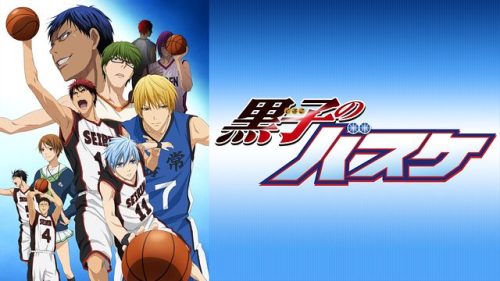 kuroko's basketball