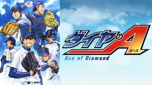 A of diamond