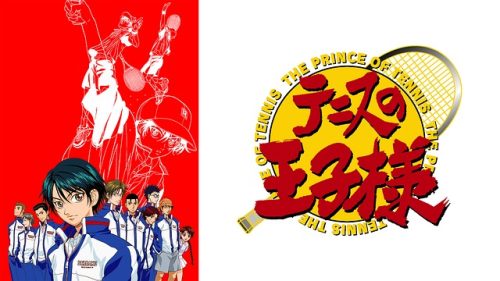 prince of tennis