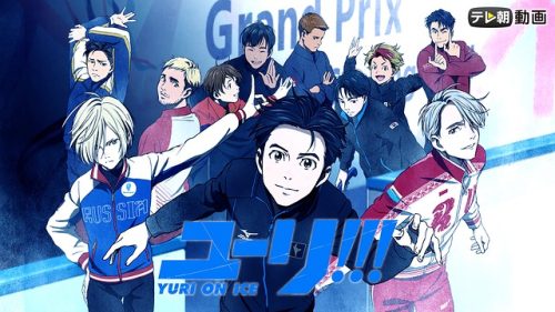 Yuri!!! on ICE