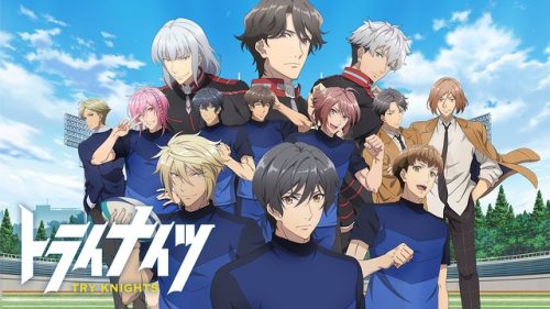 try knights