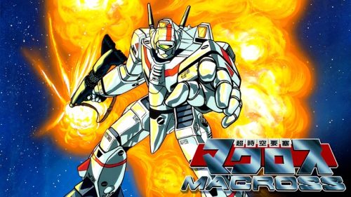The Super Dimension Fortress Macross