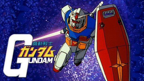 mobile suit gundam