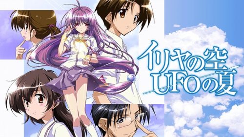 Ilya's sky, UFO's summer