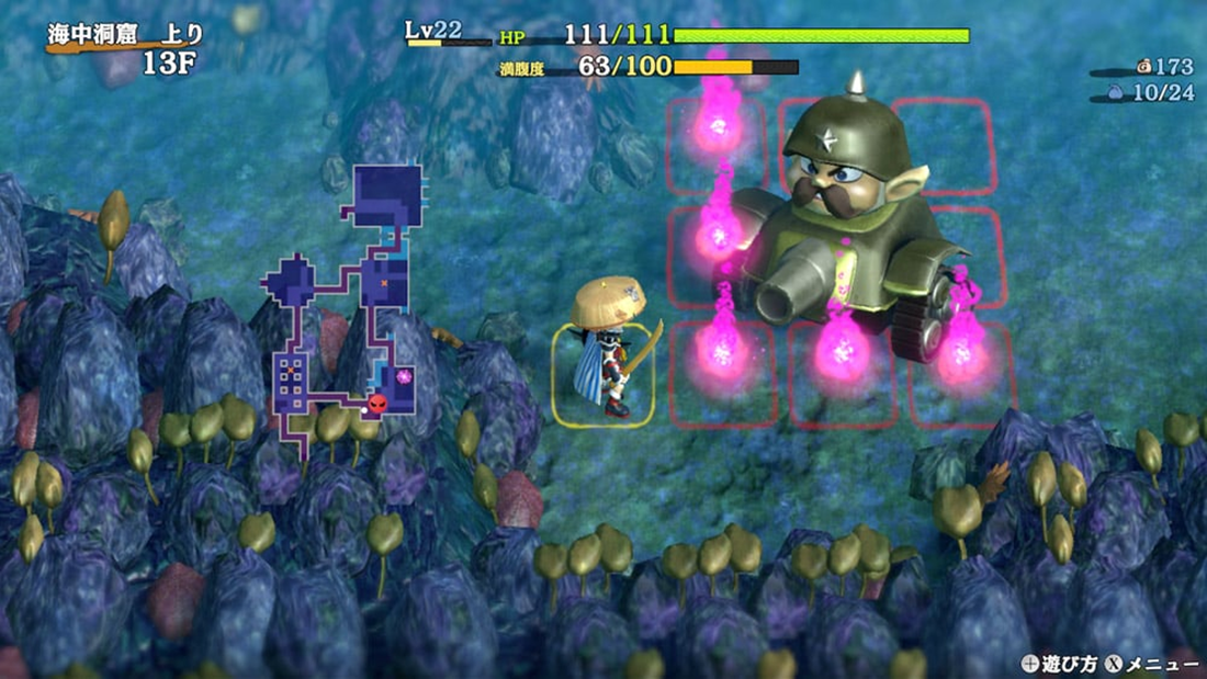 New details revealed for Shiren the Wanderer: The Mystery Dungeon of ...