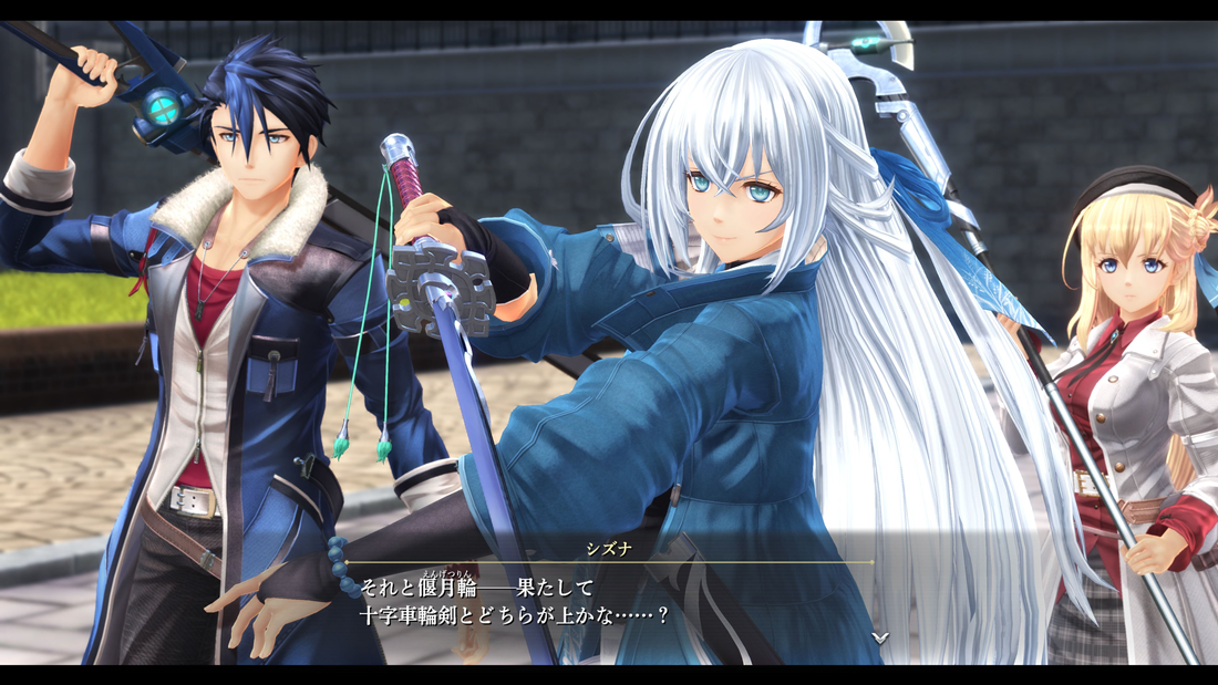 Falcom Announces The Release Of The Next Game In The Trails Series In