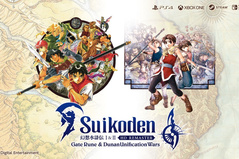 Suikoden 1 & 2 HD Remaster: Gate Rune and Dunan Unification Wars logo