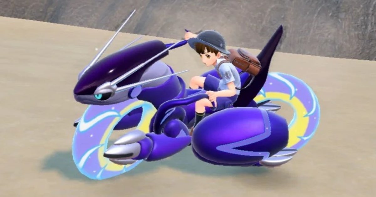 Image default