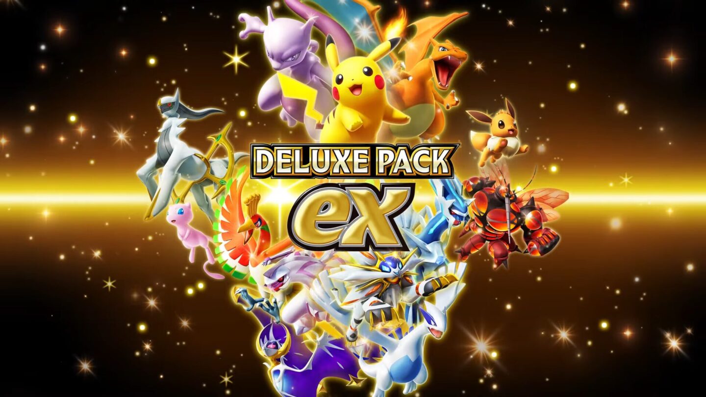 Image default