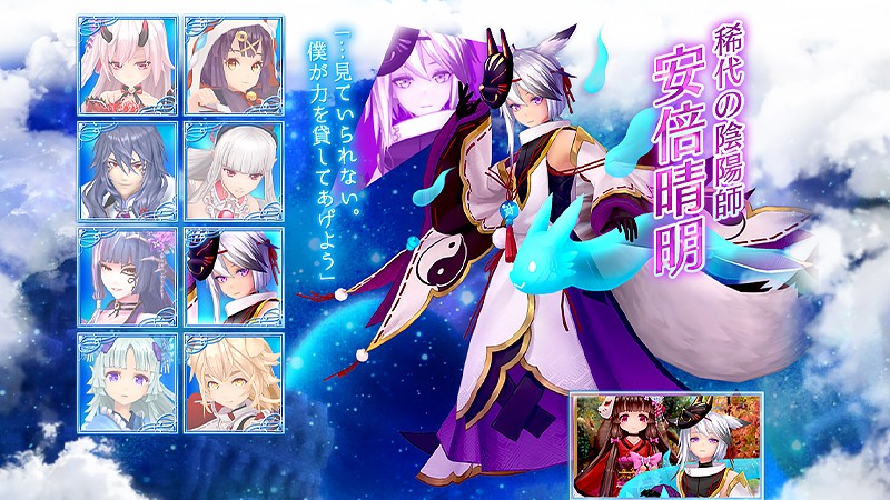 Genshin character introduction image