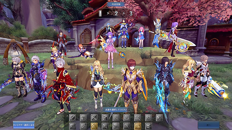 Character selection screen