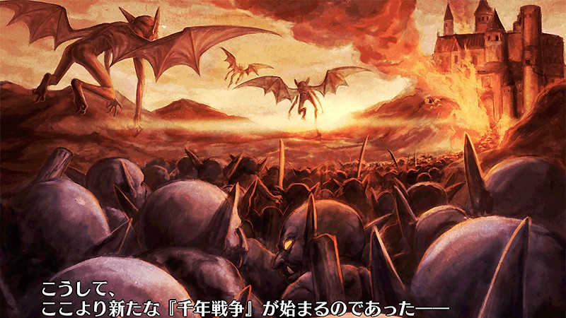 RPG depicting the Millennium War