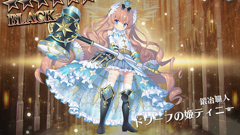 A variety of units appear