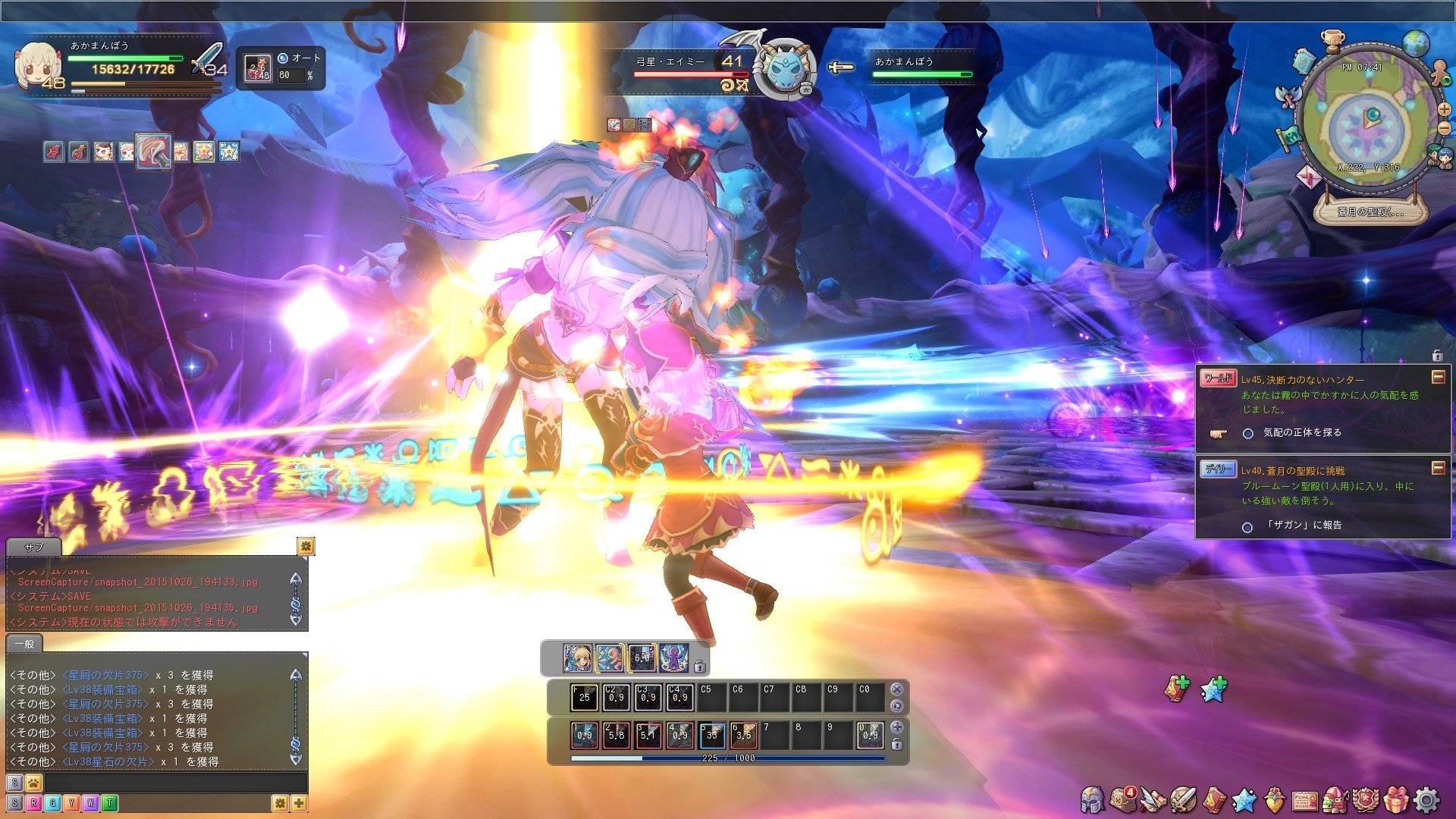 spectacular battle scene