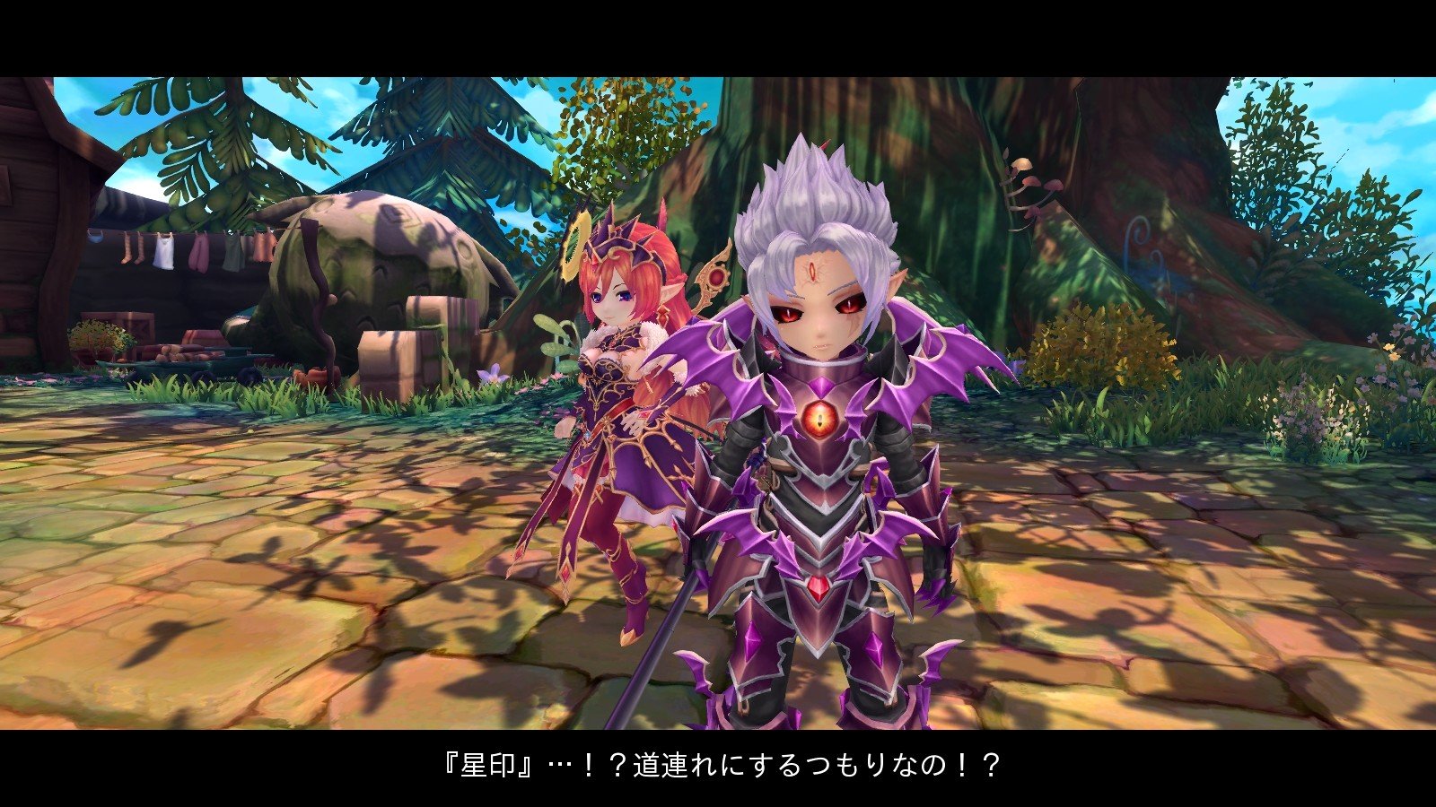 In-game conversation scenes