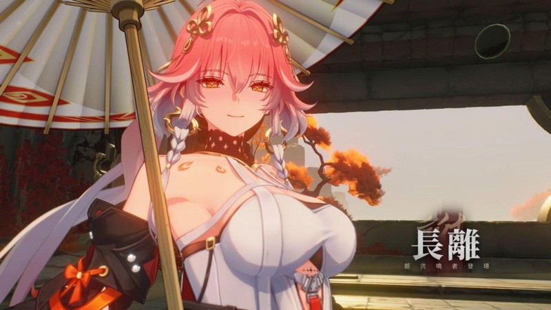 The Narushio character holds a gorgeous umbrella, and the beautiful background is colored by autumn leaves.