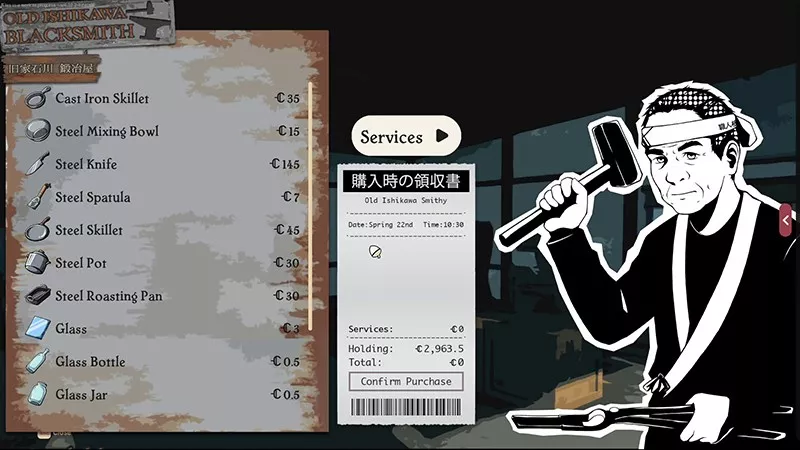 Japanese language support