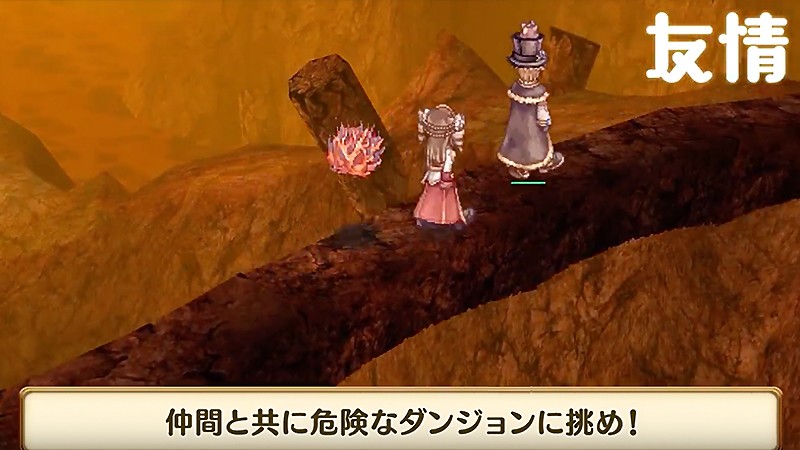 A huge amount of content is attractive