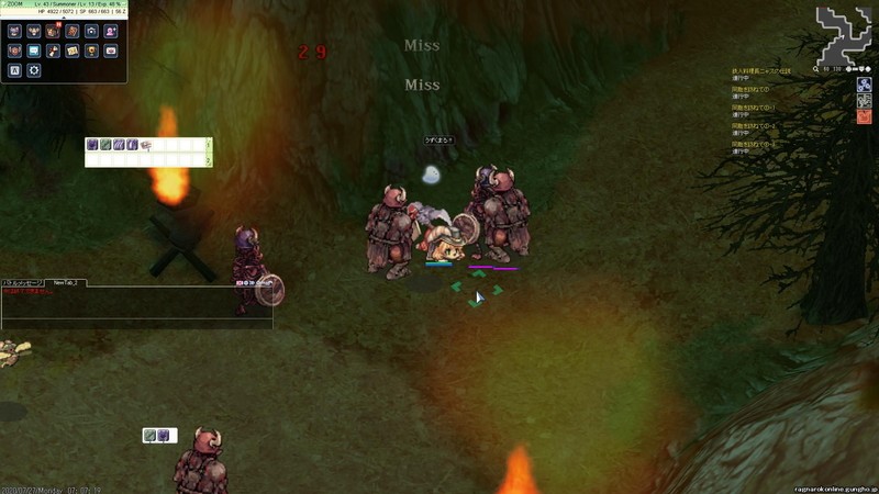 Battle in the dungeon