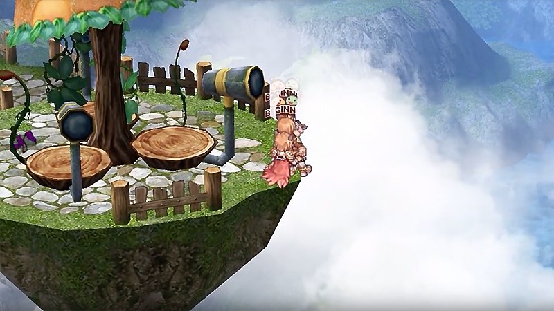 Trial play is also possible