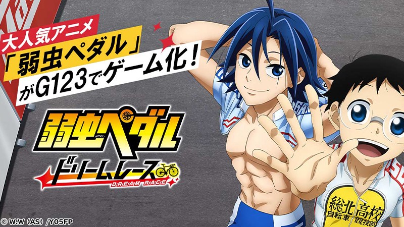 Game based on popular original work