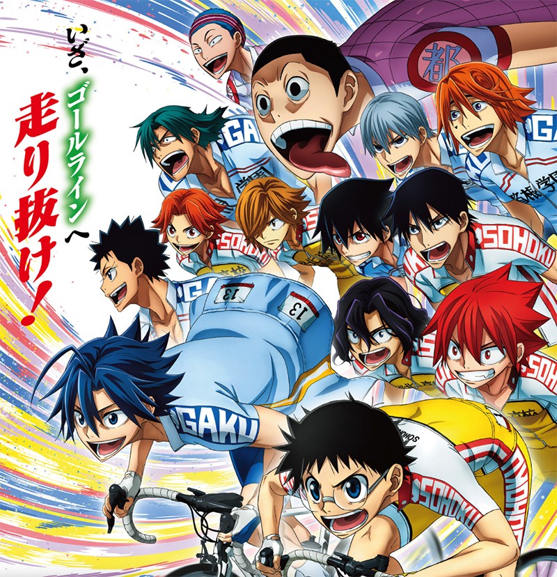 Original anime version