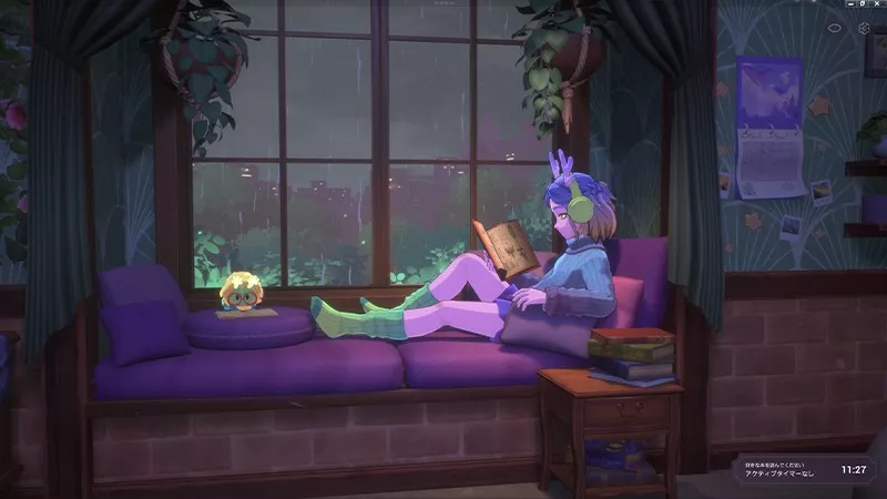 A scene by the window