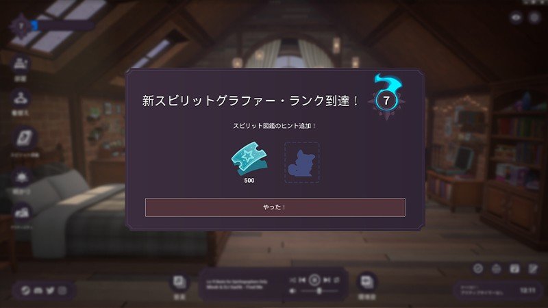 Low system requirements