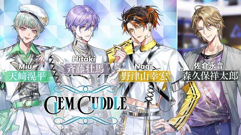 Characters appearing