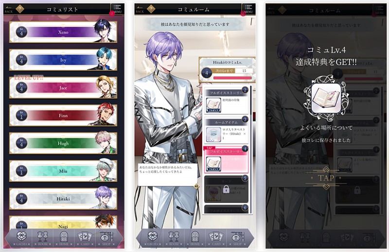 Communication function